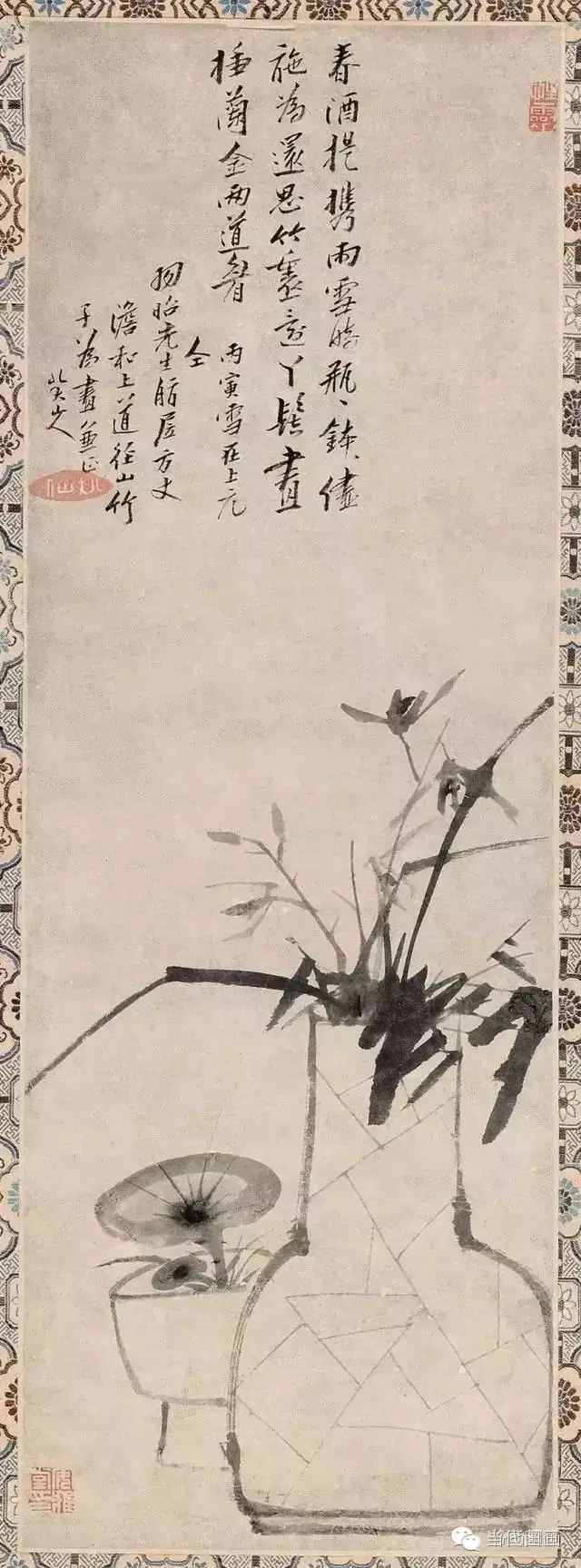 八大山人的畫都賣了多少錢？