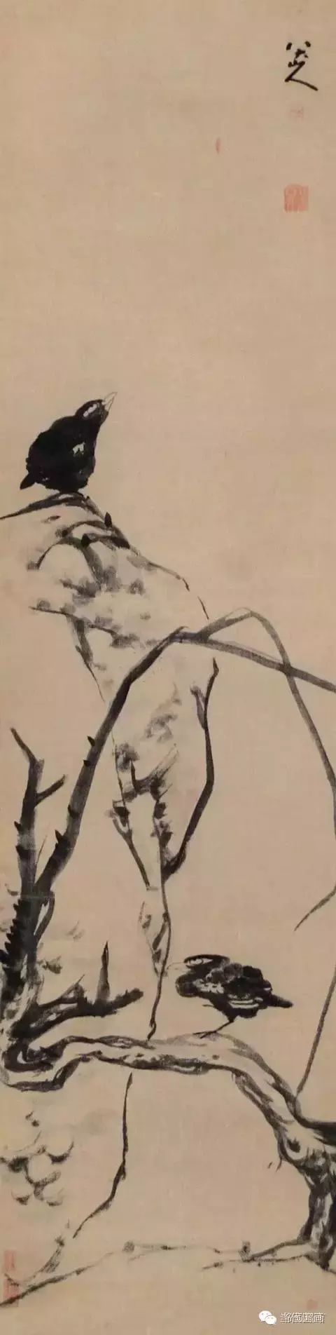 八大山人的畫都賣了多少錢？